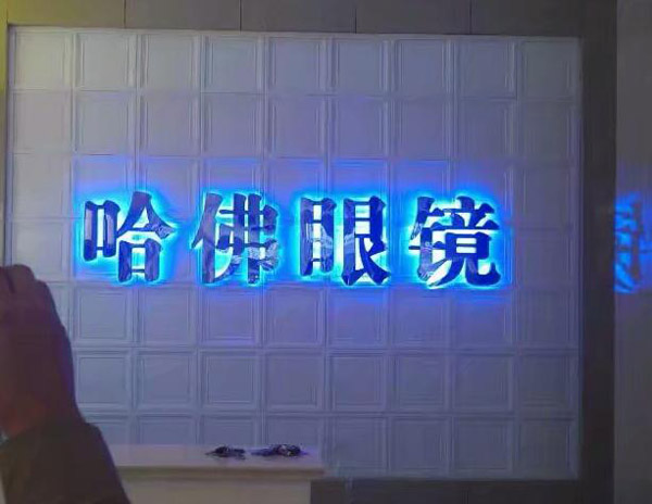 戶(hù)外LED顯示屏保養(yǎng)的注意事項(xiàng)